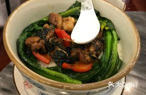 Lotus Leaf and Perilla Pork Rice