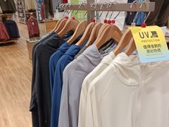 -合景·悠方(成都店)