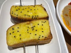 -小杨烤肉·陕西烧烤·陕西地方菜(龙首店)