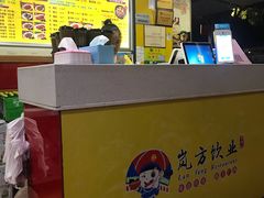 -岚方螺蛳粉(铁西店)