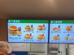 -德克士(五洲餐厅)