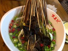 -古真记钵钵鸡(总店)