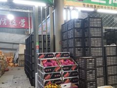 门面-江杨农产品批发市场