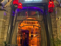 -马灯记·云贵川·Bistro(龙门浩店)