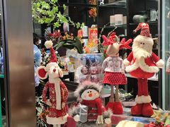 -天河领展广场