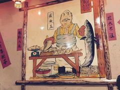 -金掌勺锅包肉(太原万达店)