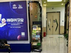 -神奇科学家STEAM科学实验科创赛事机器人编程逻辑思维MadScience(长宁来福士校区)