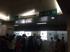 -首都医科大学附属北京同仁医院(西区)