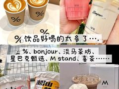 -济南恒隆广场