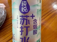 -小朱麻辣串(益民街店)