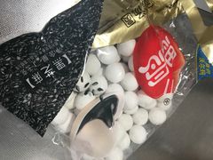 汤圆-沃尔玛购物广场(霖雨路店)