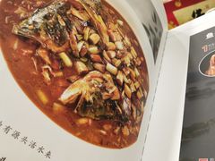 -汇贤府·李氏鲁菜(五棵松店)