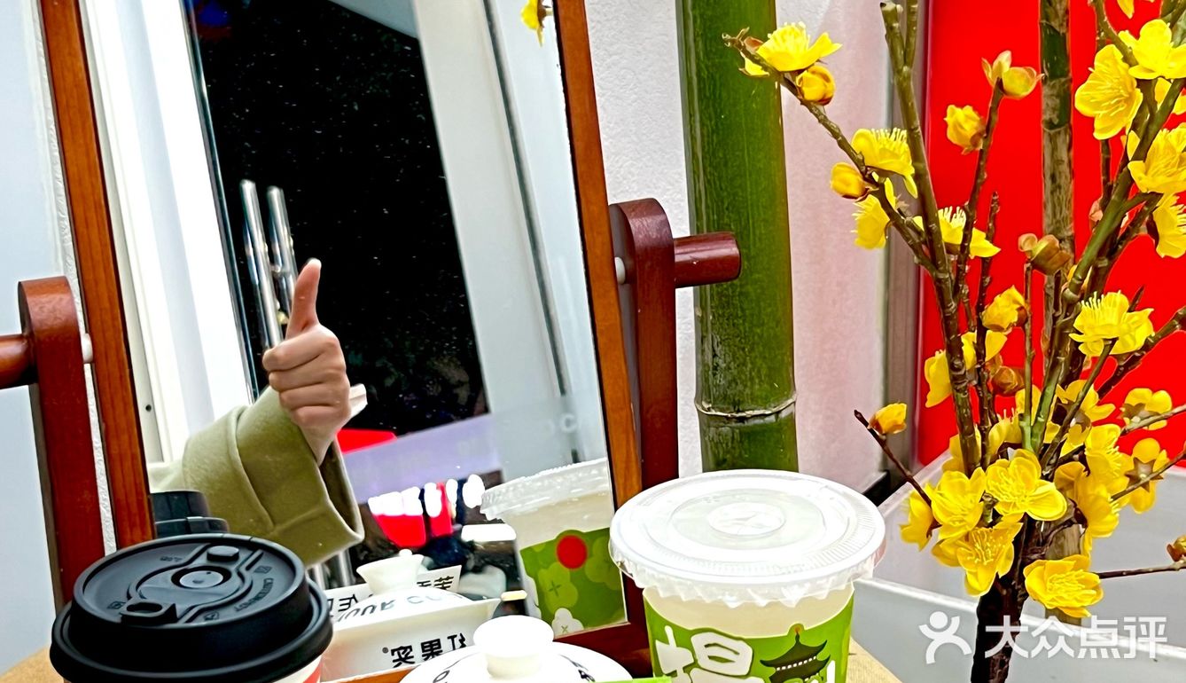 大红配大绿～沾沾喜气🫰扬州本土咖啡红果实[强]