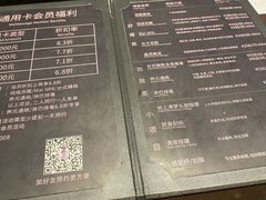 -麦舍MaiMassage(张杨路店)