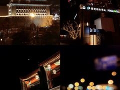 -PAGEONE(北京坊店)