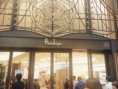 -阪急百货店(梅田总店)