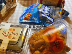 -二斗栗子(西湖道店)