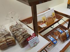 -welle味蕾(沃尔玛店)