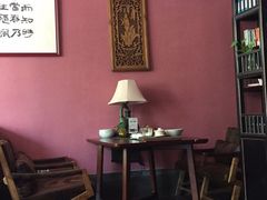 -碧露轩·大益茶体验馆(镇江路店)