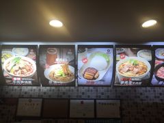 -李先生牛肉面大王(书院路店)