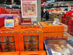 -盒马鲜生(王府广场店)
