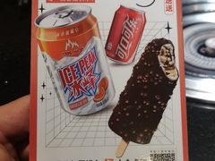 -老版火锅(半坡店)