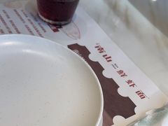 -南山鲜虾面·活鲜小馆·海味大连菜(南山总店)