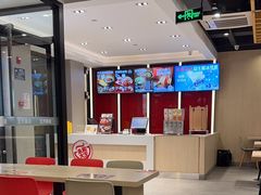 -永和大王(蛙嫩紫苏香·军博店)