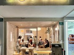 -小团圆糖水铺(襄阳南路店)