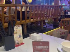 -夫妻肺片·老字号