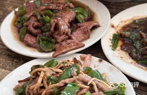 Pork Liver Noodles