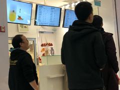 -12cc(望京凯德MALL店)