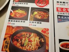 -新好景海鲜酒家(新塘店)