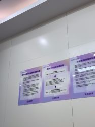 -广州美莱医疗美容医院
