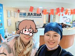 -瑞尔齿科(天津国际大厦诊所)