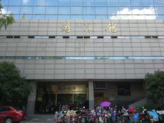 -浙江工业大学（朝晖校区）-游泳馆