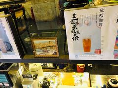 -放哈·甜醅子奶茶创造者(正宁路店)