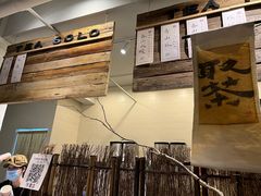 -成川茶店·潮汕工夫浓茶(万象店)