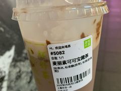 -奈雪的茶(市百一店)