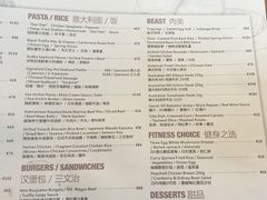 菜单-ATLAS COFFEE(雅居乐中心店)