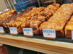 -红心闪闪面包牛奶公司(旺角星辰店)