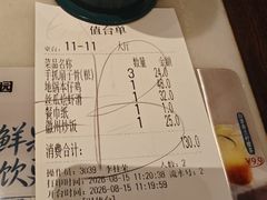 -小菜园新徽菜(合肥天鹅湖万达店)