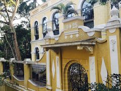 -ALBERGUE 1601 婆仔屋葡国餐厅