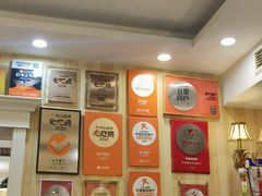 -桃子餐厅·天津菜(王顶堤总店)