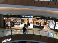 -多乐之日(颐堤港店)