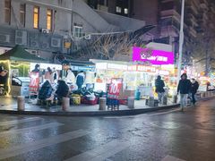 -万松园美食街