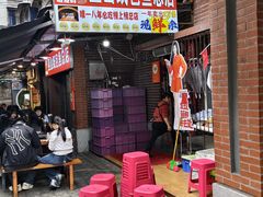 -最爱鲜巫山纸包鱼(解放碑总店)