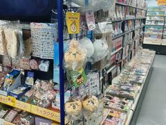 -Animate(秋叶原本馆)