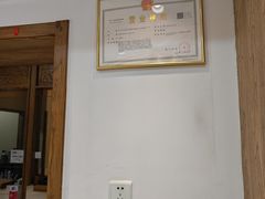 -华夏典当行(四通桥店)