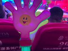 -南风大剧院莎梦二人转剧场